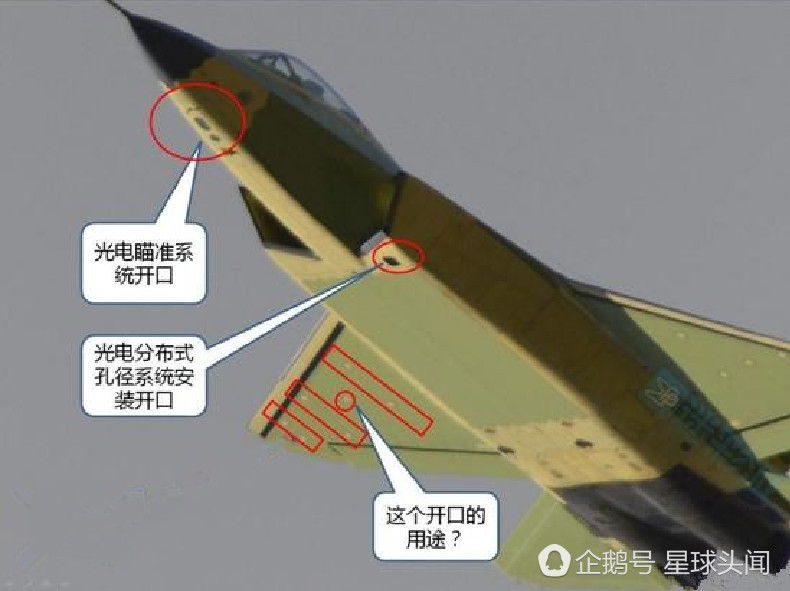娱乐生活 第4页
