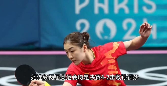 游戏专题 第12页