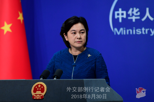 娱乐生活 第75页