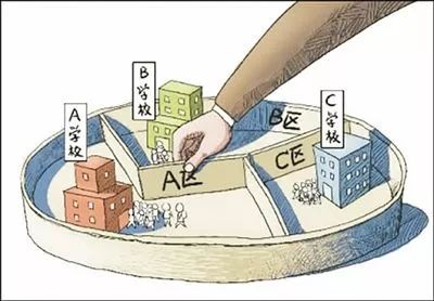 港澳新闻 第73页