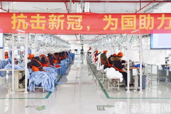 发改委强调，不得违法延长工作时间，保障劳动者合法权益