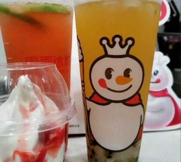 蜜雪冰城柠檬水，放了一晚上，第二天还能喝吗？