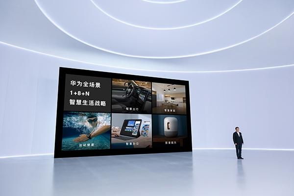 海尔董事，引领企业发展的核心力量