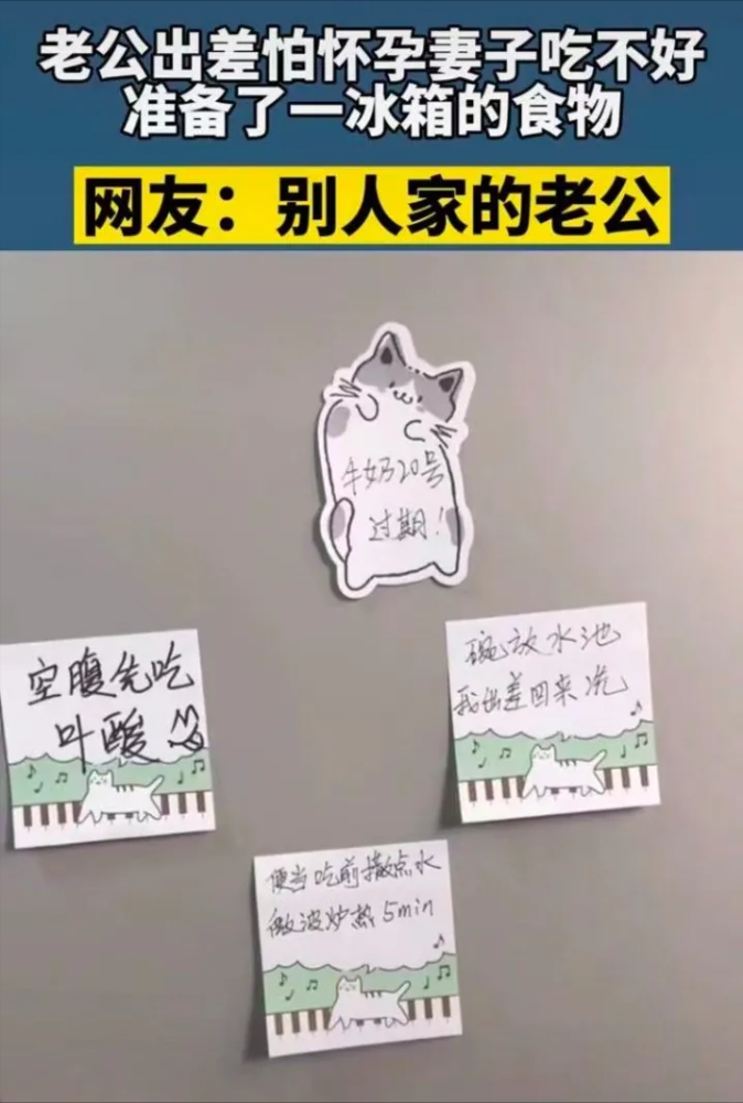 全职妈妈离婚获2万元经济补偿，女性权益的觉醒与社会进步的体现