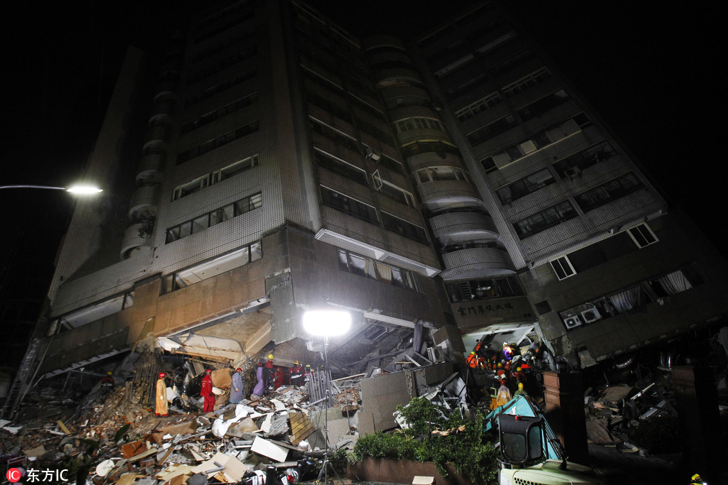 台湾4.8级地震灾区，众志成城，共克时艰