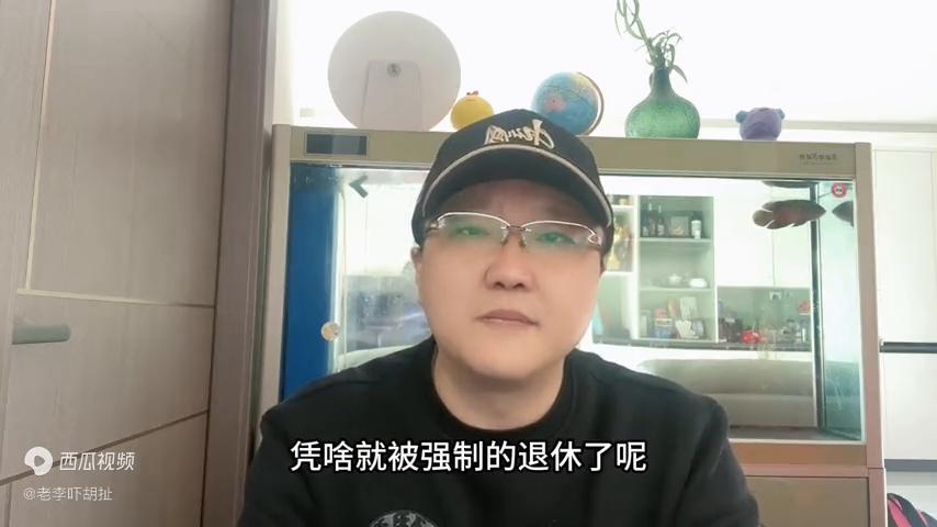 福耀科技大学校长——引领未来的教育之光