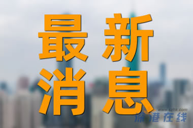 业主119万购入房产，四年后价值暴跌至仅值四十万，市场波动下的楼市反思