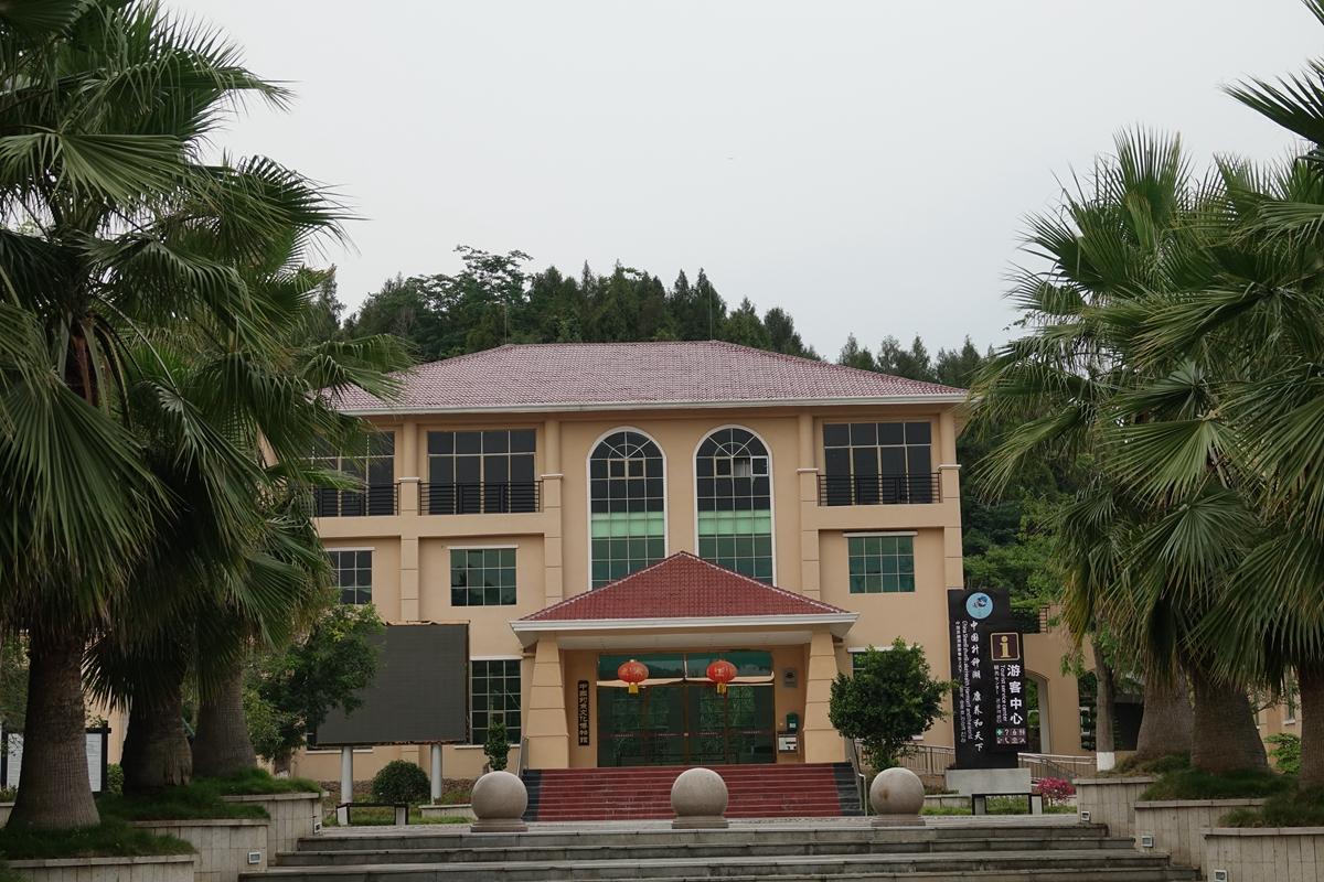 企业投资两亿开启酒店新纪元，策略与前景展望