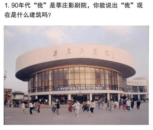 关于是否给予因救人耽误考试者补考机会的思考
