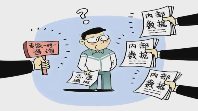 关于是否给予因救人耽误考试者补考机会的思考