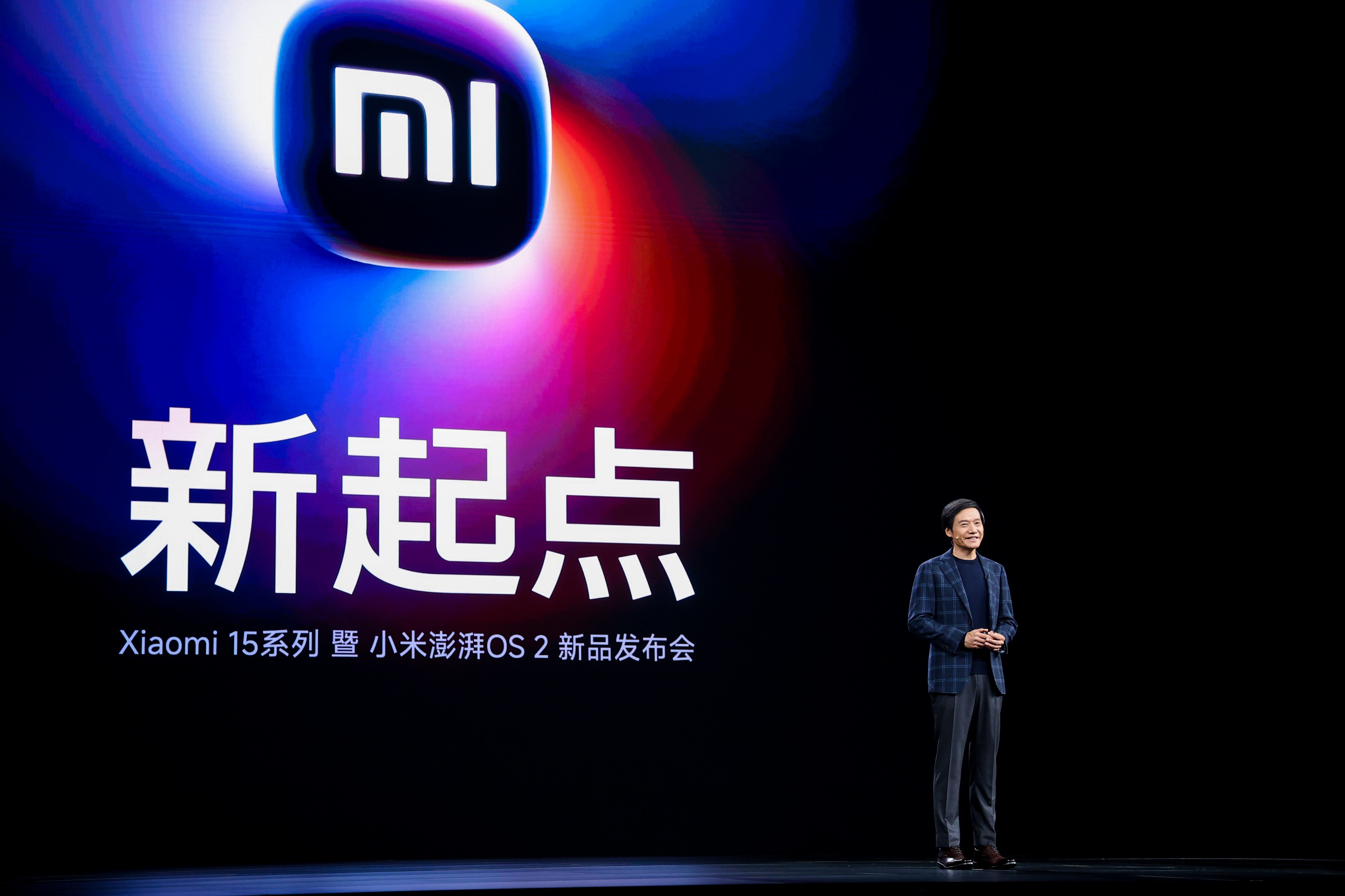 小米YU7发布会三大看点全解析