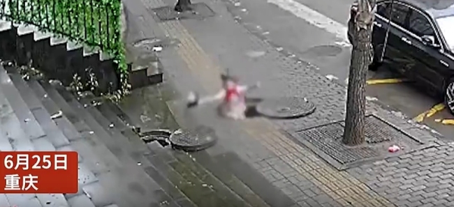 女子跌落下水道脱险后原地提醒路人，勇敢与智慧的双重赞歌
