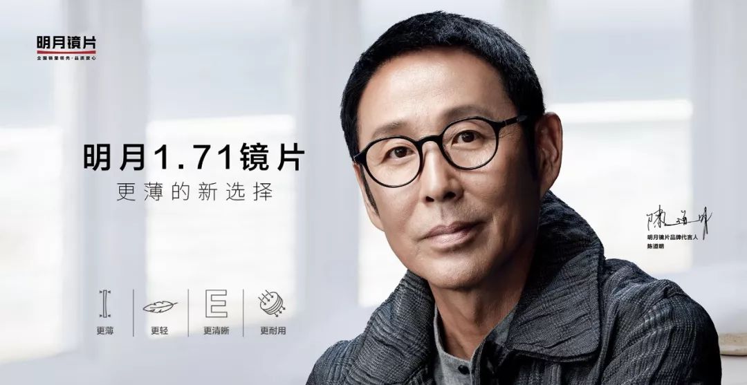 如何看待魏建军的三重拷问，深度解析与启示