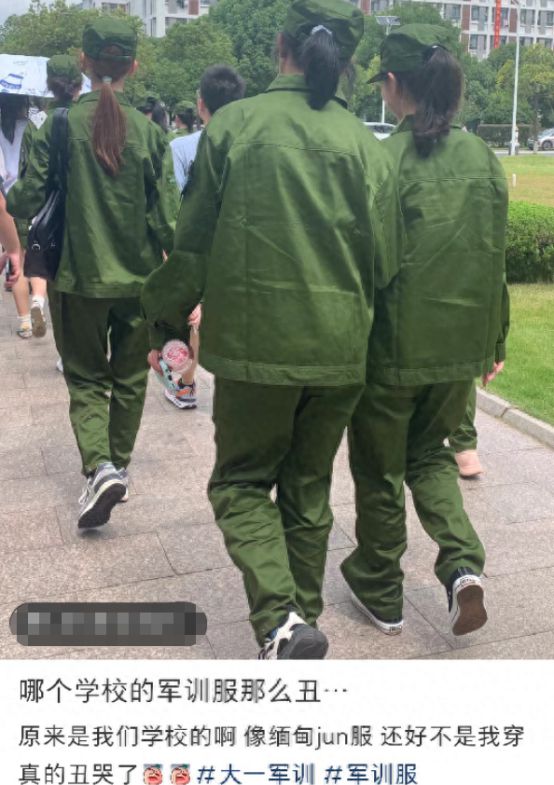 被两百万网友严选的新生军训服，时尚与实用的完美结合