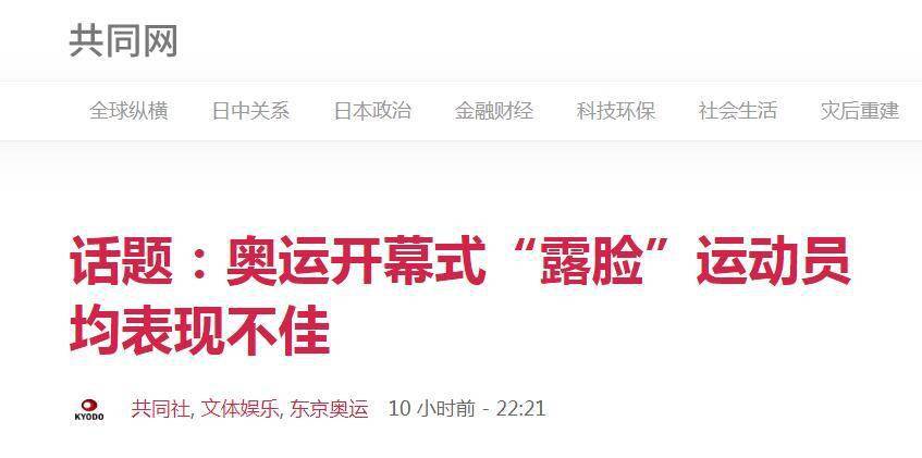 男子日均点外卖2.5次患病需终身服药，现代生活与健康警示