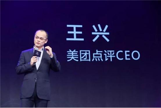 美团王兴，不惜代价赢得竞争，创新引领未来
