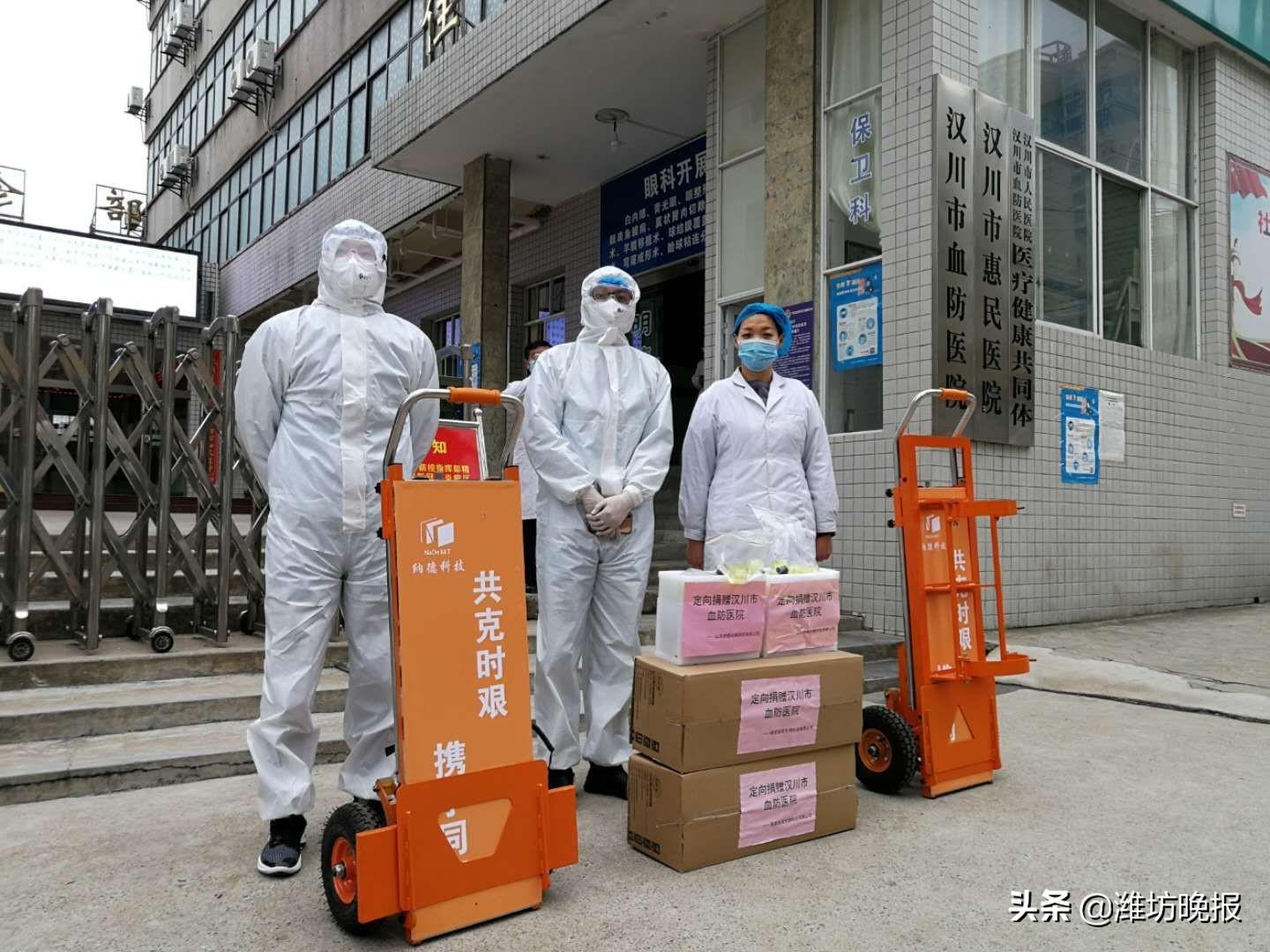 高密医疗集团，引领健康新纪元的力量之源