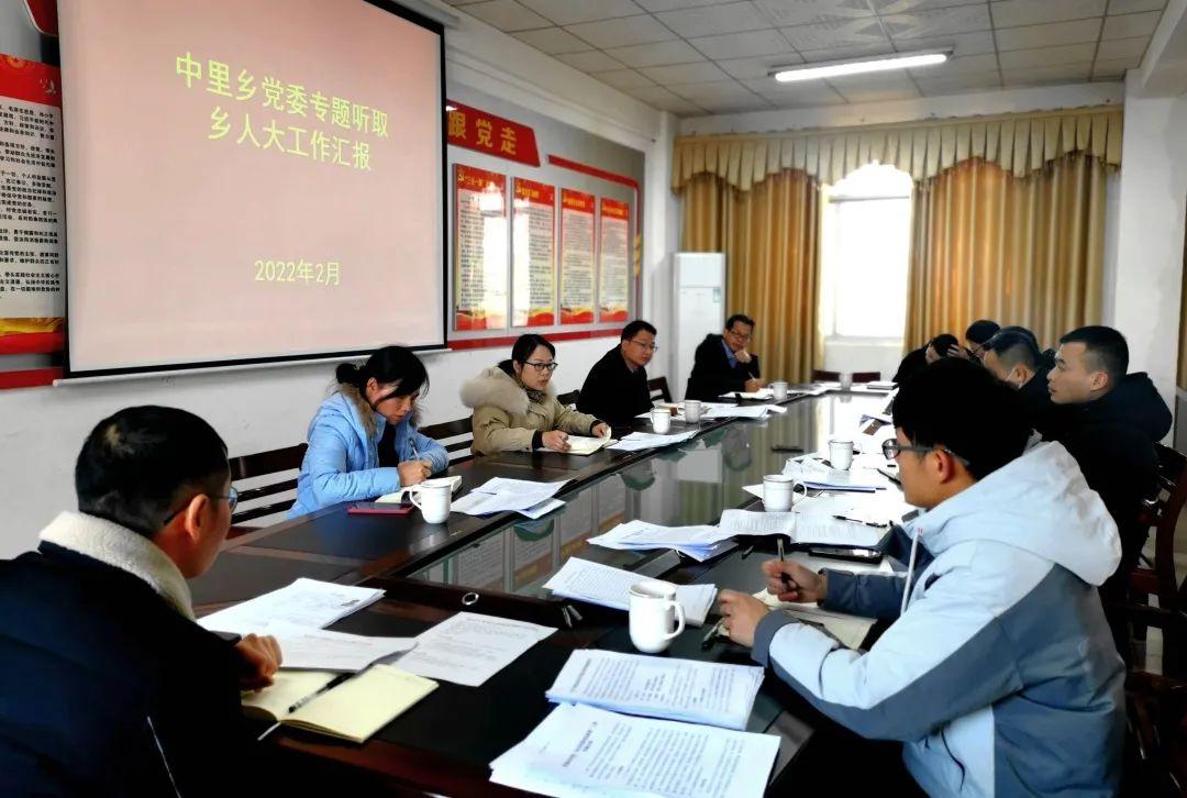 中央近期下发文件引领新时代发展
