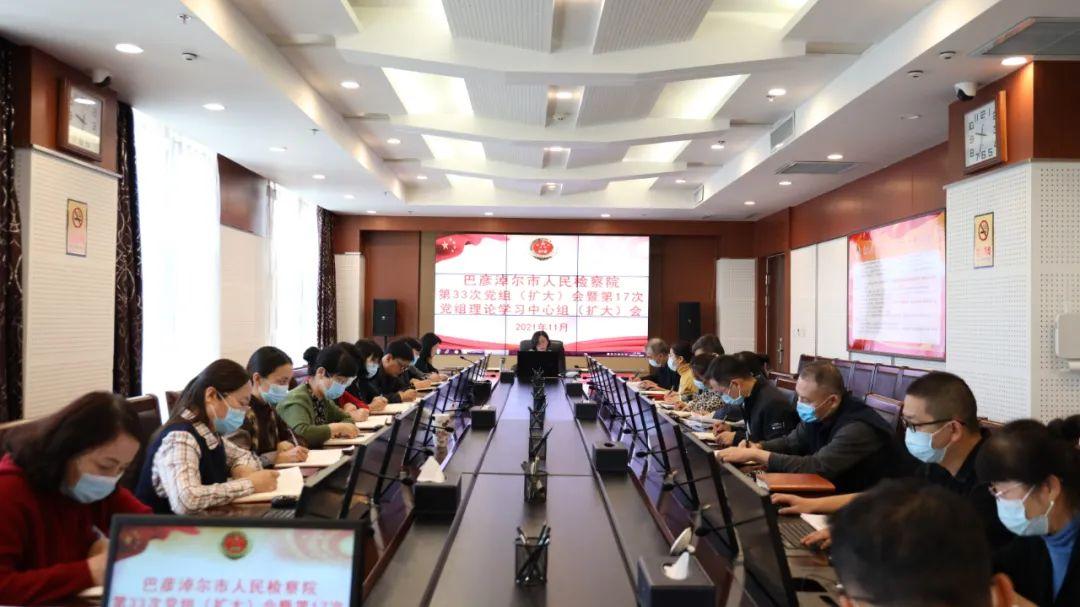 中央近期下发文件引领新时代发展