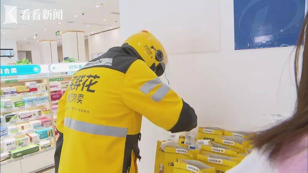 吃外卖患病终身服药，警醒与反思
