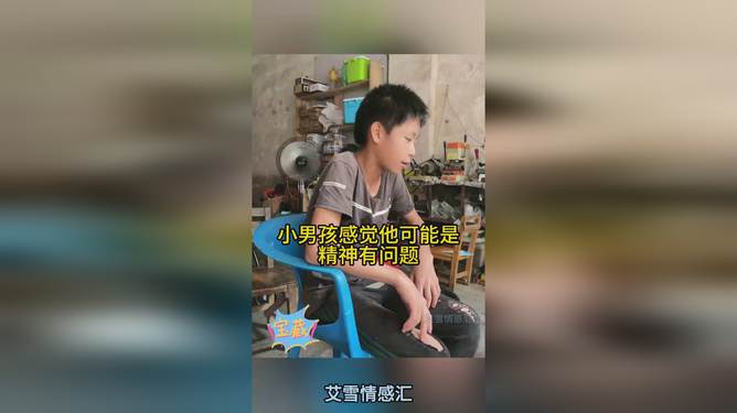 男子捡到一个流浪女孩，一份温暖的相遇与责任担当