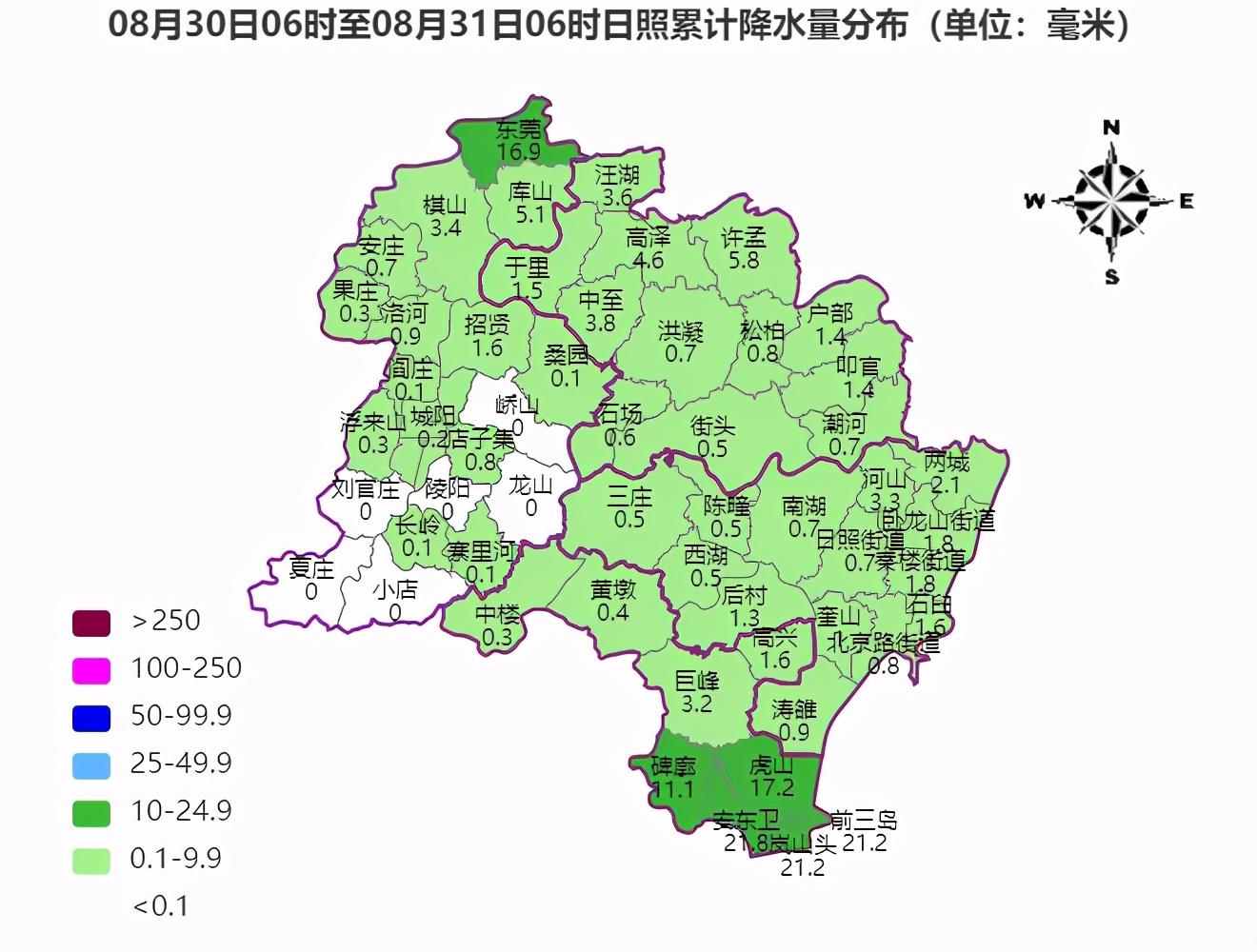 气象台暴雨蓝色预警，如何应对与防范？