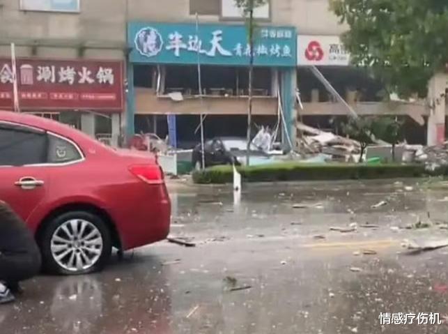 关于高密哪里爆炸的文章