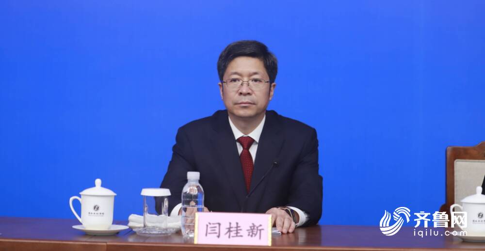 闫桂新简历，探寻辉煌人生轨迹