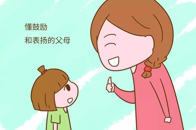 家长听孩子说话跟加密一样听不懂