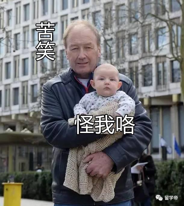 美国拒绝签证中国学生签证背后的深层原因