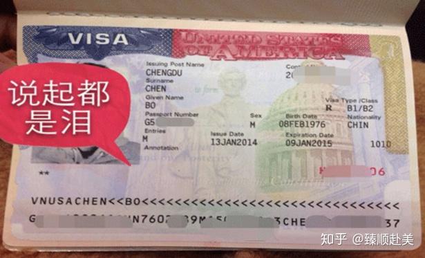 特朗普政府暂停留学生新签证面试，影响与解读