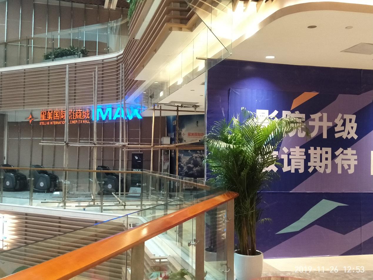 重庆脚手架垮塌事故视频背后的警示与思考
