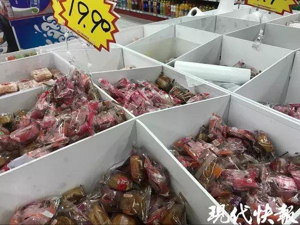 超市目前存在的食品安全问题及应对策略