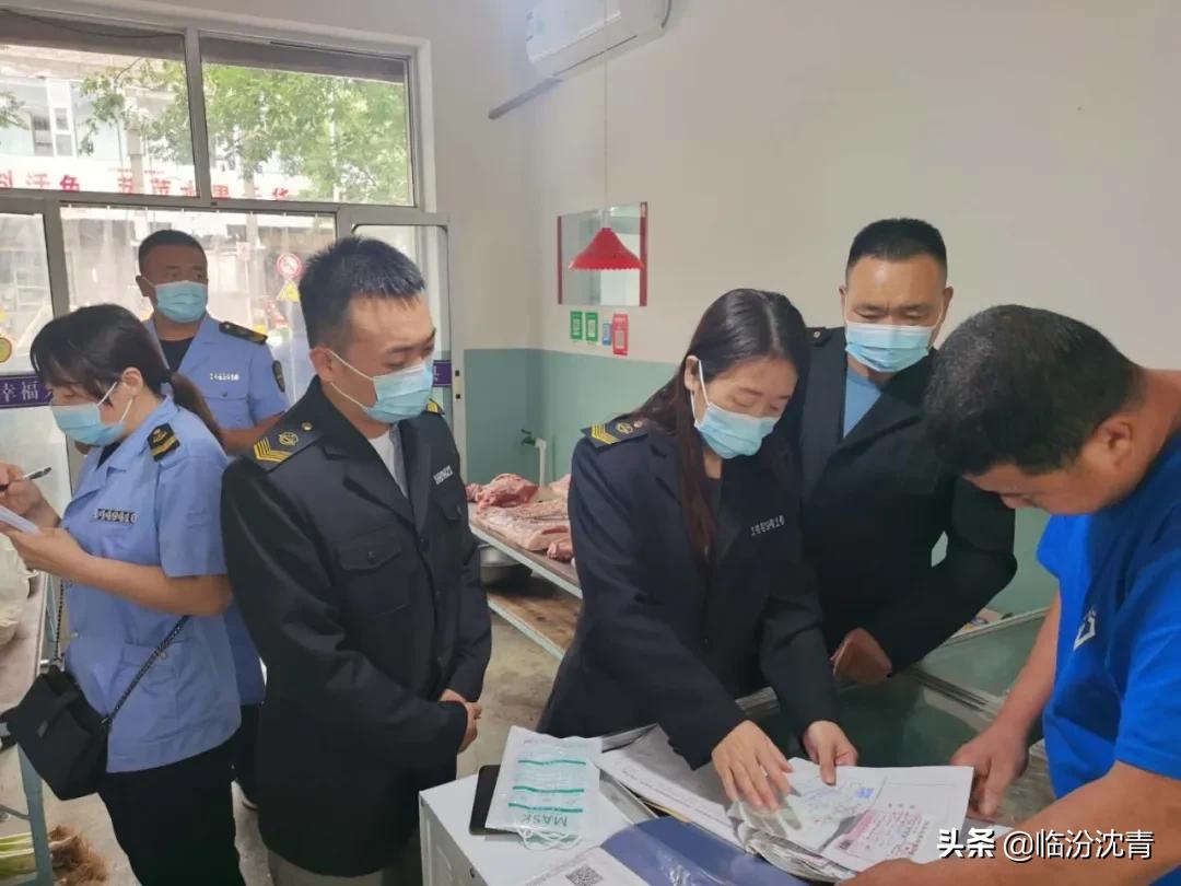 超市目前存在的食品安全问题及应对策略