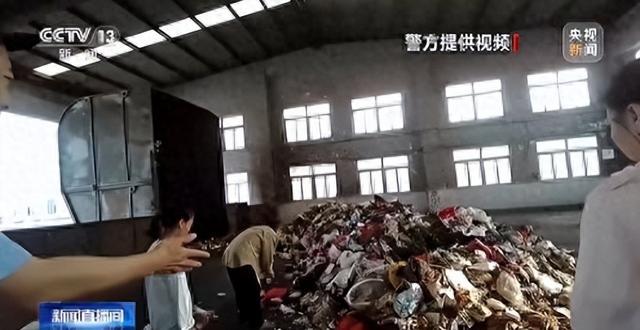 女子误将40万黄金当垃圾丢弃，引发社会热议