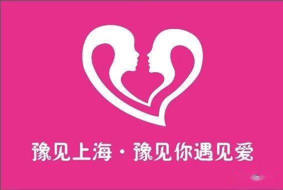 上海一维修工遭遇鼠从天降，挑战与应对