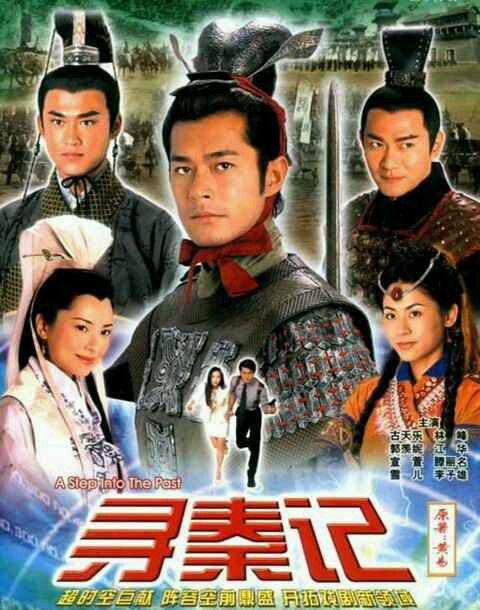 TVB 2000年，黄金时代的璀璨记忆