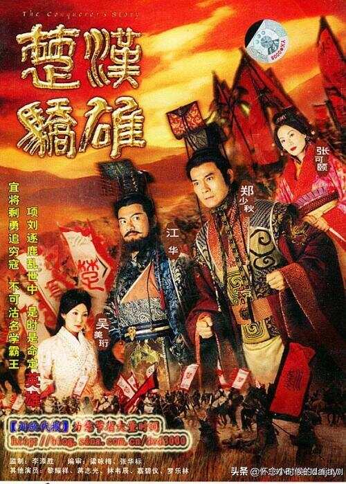 TVB 2000年，黄金时代的璀璨记忆