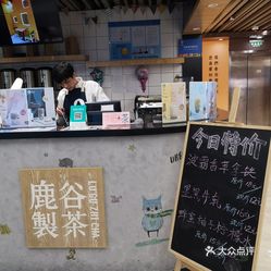 多地曝谷子店闭店消息背后的故事
