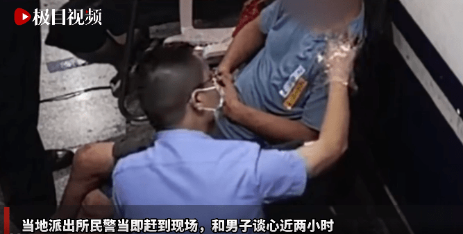 女子向丈夫索要五元引发争议背后的真相——假轻生事件剖析