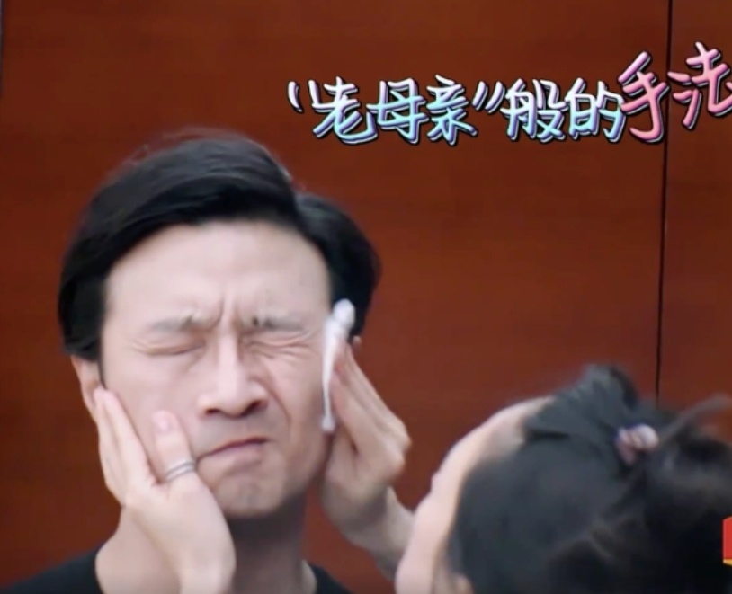 汪峰遭遇孟子义卸妆，娱乐圈掀起热议潮