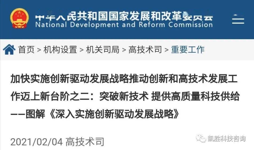 提供高质量供给，打造卓越服务与产品的关键
