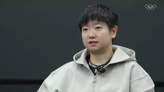孙颖莎谈巴黎奥运会，我都记得