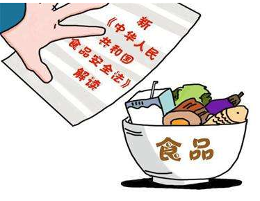 数十家超市曝出食品安全问题案例深度剖析