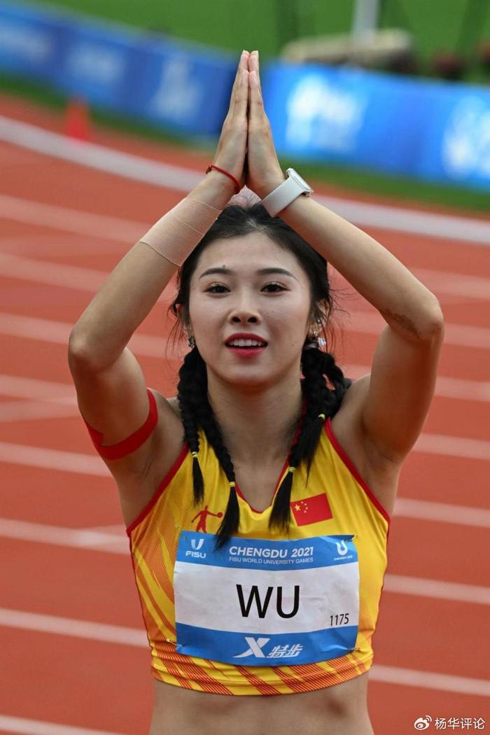 吴艳妮亚锦赛获季军，闪耀的瞬间，铸就荣耀传奇