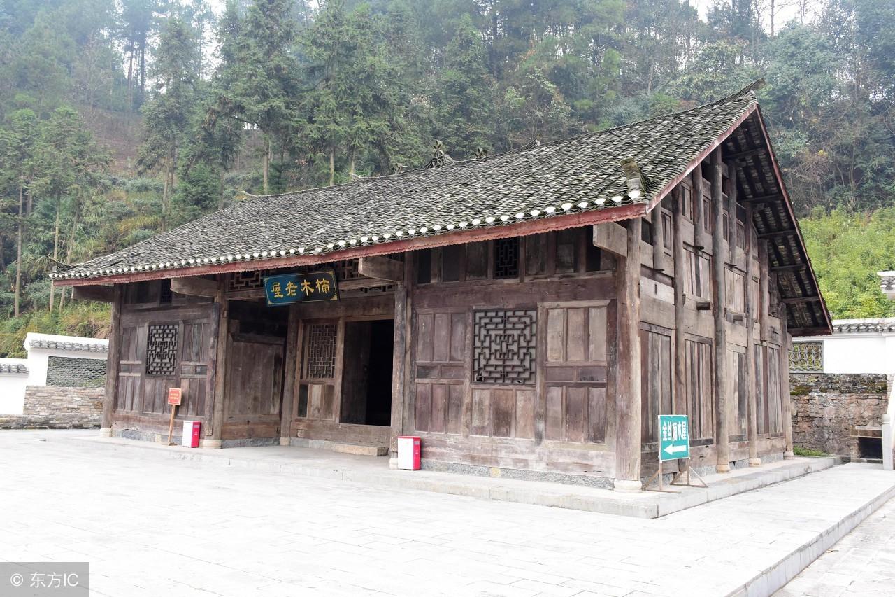 金丝楠木老宅原主人，历史中的传奇人物