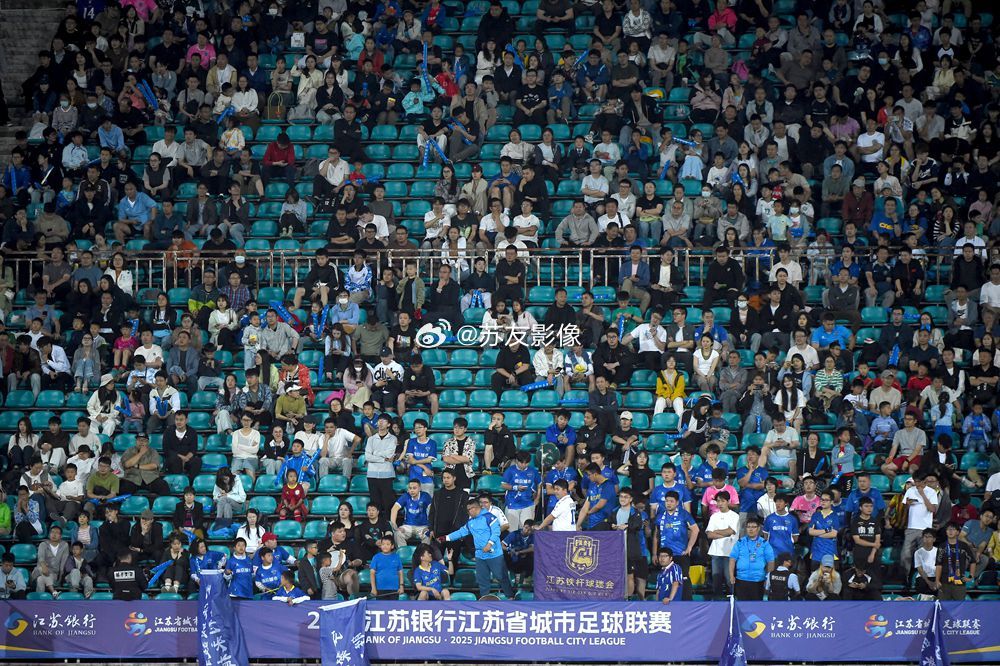 南京发布，比赛第一，友谊第十四