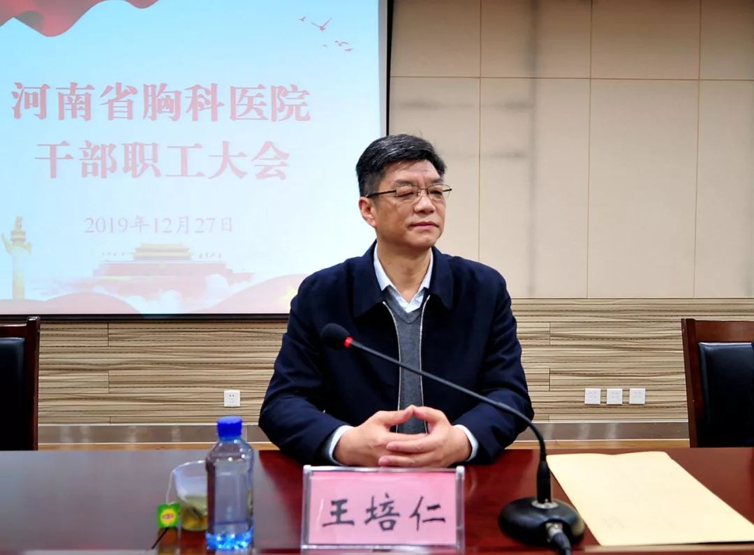亚洲最大医院原院长阚全程被查，权力与道德的天平失衡