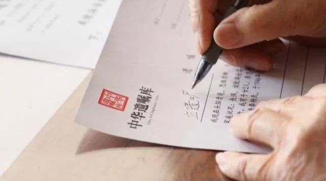 女子立遗嘱给宠物狗留下十几万，人与宠物的深情厚意