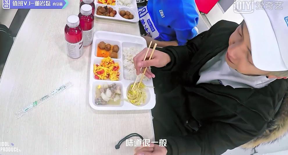 豆芽与萝卜成长记